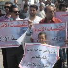 خانيونس: وقفة احتجاجية رفضا لتقليصات وكالة الغوث