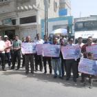 خانيونس: وقفة احتجاجية رفضا لتقليصات وكالة الغوث