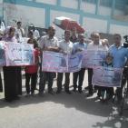 خانيونس: وقفة احتجاجية رفضا لتقليصات وكالة الغوث