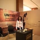 انطلاق انشطة ملتقى مال واعمال فلسطين الثالث