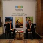 انطلاق انشطة ملتقى مال واعمال فلسطين الثالث