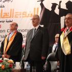 حفل تخريج أوائل الطلبة الخريجين في جامعة النجاح الوطنية