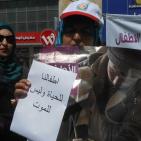 بالصور... وقفة لمكافحة عمالة الأطفال في الخليل