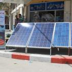 في ظل أزمة الكهرباء.. هل تٌساعد الشمس الغزيين على حلها