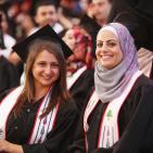 حفل تخريج الفوج الاربعين في جامعة بيرزيت