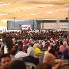 حفل تخريج الفوج الاربعين في جامعة بيرزيت