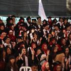 حفل تخريج الفوج الاربعين في جامعة بيرزيت