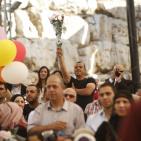 حفل تخريج الفوج الاربعين في جامعة بيرزيت