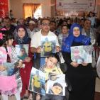 غزة: حفل تكريم وتوزع منحة شهداء حرب 2014 برعاية اماراتية