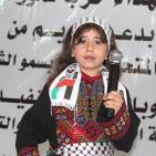 غزة: حفل تكريم وتوزع منحة شهداء حرب 2014 برعاية اماراتية