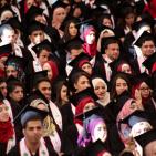 حفل التخرج الفوج 40 لجامعة بيرزيت - اليوم الثاني