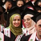 حفل التخرج الفوج 40 لجامعة بيرزيت - اليوم الثاني