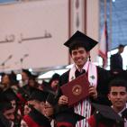 حفل التخرج الفوج 40 لجامعة بيرزيت - اليوم الثاني