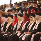 حفل التخرج الفوج 40 لجامعة بيرزيت - اليوم الثالث