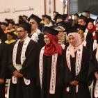 حفل التخرج الفوج 40 لجامعة بيرزيت - اليوم الثالث