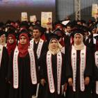 حفل التخرج الفوج 40 لجامعة بيرزيت - اليوم الثالث