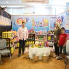 مهرجان التسوق الصيفي 