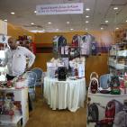 مهرجان التسوق الصيفي 