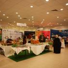 مهرجان التسوق الصيفي 