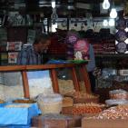 أجواء مدينة نابلس في اليوم الرابع من رمضان