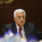 الرئيس يعقد اجتماع اللجنة التنفيذية لمنظمة التحرير في مقر الرئاسة برام الله‎