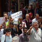 وقفة احتجاجية ضد الغلاء وارتفاع الأسعار في نابلس