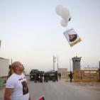 افطار امام سجن عوفر الاحتلالي بالماء والتمر اسنادا للاسرى المضربين عن الطعام