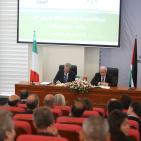 اجتماع  اللجنة الوزارية الفلسطينية الإيطالية المشتركة