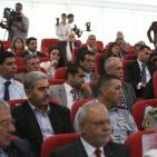 اجتماع  اللجنة الوزارية الفلسطينية الإيطالية المشتركة