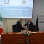 توقيع 11 إتفاقية بين الحكومتين الفلسطينية والإيطالية