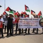 الاحتلال يقمع وقفة لاحياء ذكرى استشهاد أبو خضير قرب حاجز جبع