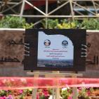 افتتاح ميدان الشهيد محمد أبو خضير بمدينة البيرة