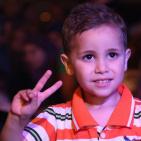 أمسية ومهرجان 