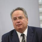 مؤتمر صحفي لوزير الخارجية د. رياض المالكي، مع وزير خارجية دولة اليونان نيكوس كوتزياس