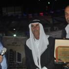 نقابة العاملين في جامعة القدس تنظم افطارا رمضانيا