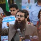 الشيخ خضر عدنان يتنفس الحرية من جديد