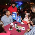 برنامج على كيفك ضمن امسية رمضانية في مطعم خزامى برام الله