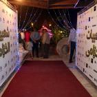 برنامج على كيفك ضمن امسية رمضانية في مطعم خزامى برام الله