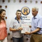 العبدللات في رايــة اف ام استعدادا لمهرجان البيرة