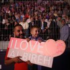 افتتاح مهرجان البيرة الرابع بحفل غنائي للفنان الاردني عمر العبدللات