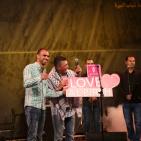 افتتاح مهرجان البيرة الرابع بحفل غنائي للفنان الاردني عمر العبدللات