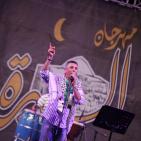 افتتاح مهرجان البيرة الرابع بحفل غنائي للفنان الاردني عمر العبدللات