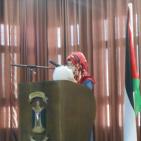 بالصور.. تكريم ذوي الاعاقة الناجحين في الثانوية العامة بالخليل