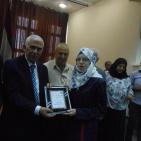 بالصور.. تكريم ذوي الاعاقة الناجحين في الثانوية العامة بالخليل