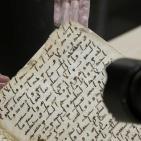 بالصور: مخطوطة للقرآن من عصر النبوة