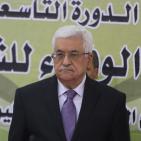 المجلس الاستشاري لحركة فتح يعقد جلسته التاسعة بحضور الرئيس محمود عباس