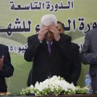 المجلس الاستشاري لحركة فتح يعقد جلسته التاسعة بحضور الرئيس محمود عباس