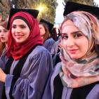 الجامعة العربية الأمريكية تبدأ احتفالاتها بتخريج الفوج الثاني عشر من طلبتها