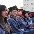 الجامعة العربية الأمريكية تختتم احتفالات تخريج الفوج الثاني عشر من طلبتها