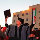 الجامعة العربية الأمريكية تختتم احتفالات تخريج الفوج الثاني عشر من طلبتها